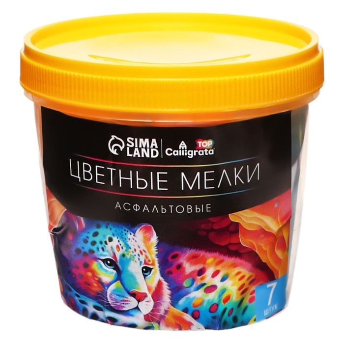 Мелки цветные для асфальта 7 штук Мелки цветные для асфальта 7 штук "Фантазия", цилиндр, Calligrata TOP, утолщенные