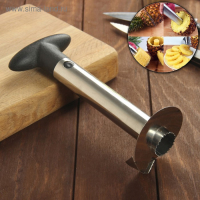 Фигурный нож для ананаса/нарезки фруктов, 9×25 см, цвет черный Фигурный нож для ананаса/нарезки фруктов, 9×25 см, цвет черный