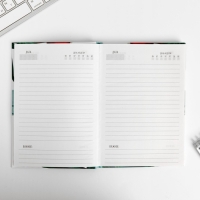 Подарочный набор &laquo;Цвети от счастья&raquo;: ежедневник и термостакан