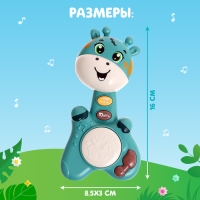 Музыкальная игрушка &laquo;Малыш Роро&raquo;, звук, свет, цвет зелёный