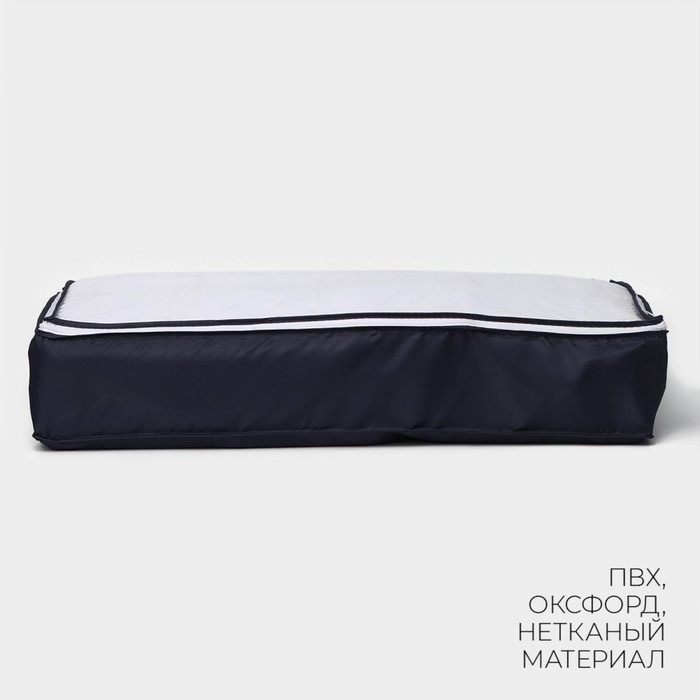 Кофр для хранения вещей LaDо́m, 80&times;45&times;15 см, цвет графитовый