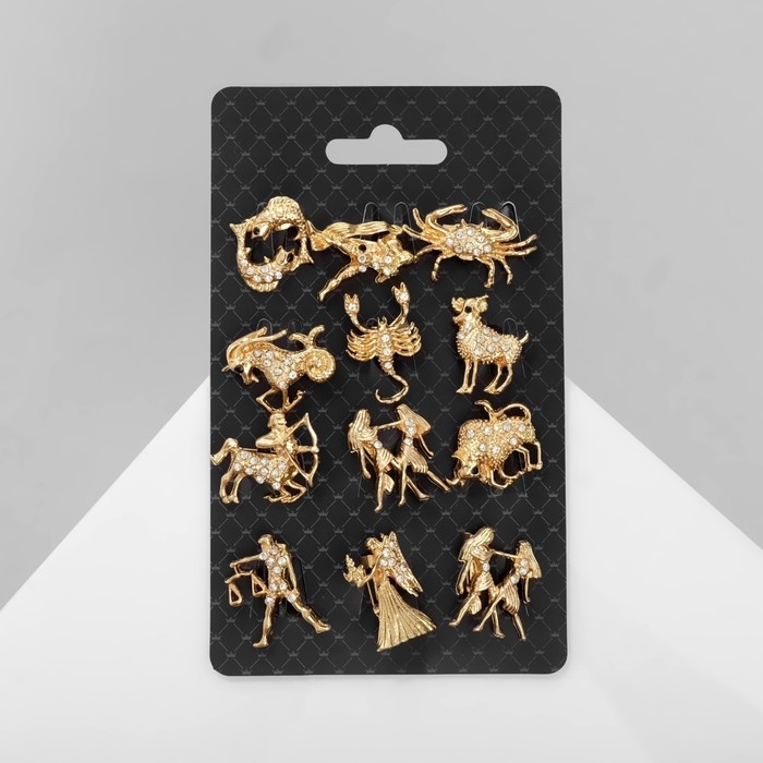 Брошь &laquo;Знаки зодиака&raquo; ассорти, гороскоп, цвет белый в золоте (неделимая фасовка 12 шт., цена за шт.)