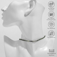 Чокер шар №2 гранёный &laquo;Жадеит&raquo;, 38см+5см удлинитель