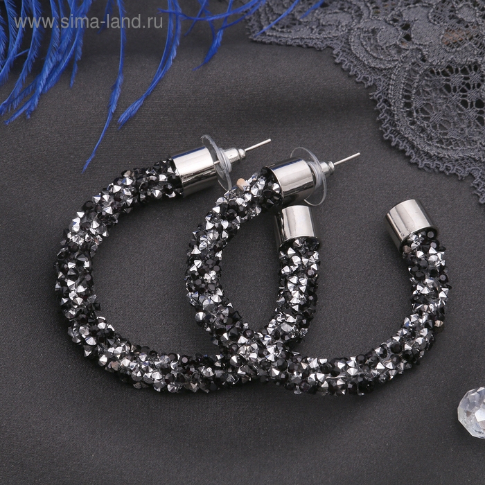 Серьги-кольца &laquo;Шанталь&raquo; d=4,5, цвет серебряно-чёрный