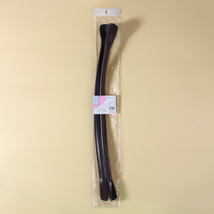 Ручки для сумки, пара, 44 &plusmn; 1 &times; 1 см, цвет коричневый