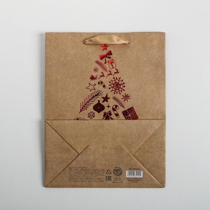 Пакет подарочный новогодний крафтовый вертикальный &laquo;Тепла и уюта&raquo;, MS 18 х 23 х 10 см, Новый год
