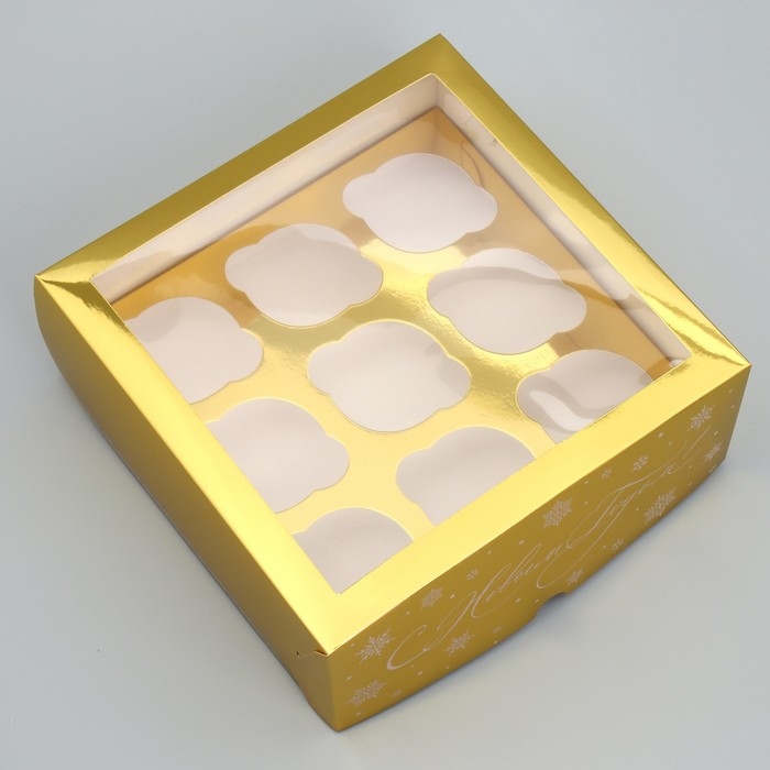 Коробка складная на 9 капкейков с окном &laquo;С Новым Годом&raquo;, 25 х 25 х 10 см, Новый год