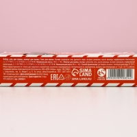 Подарочный набор косметики «Новогодняя почта», соль для ванны 100 гр и жемчуг для ванны 80 гр, Новый Год Подарочный набор косметики «Новогодняя почта», соль для ванны 100 гр и жемчуг для ванны 80 гр, Новый Год