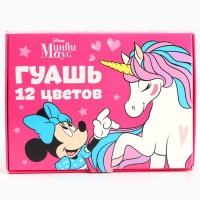 Гуашь 12 цветов по 10 мл &laquo;Единорог&raquo;, Минни Маус