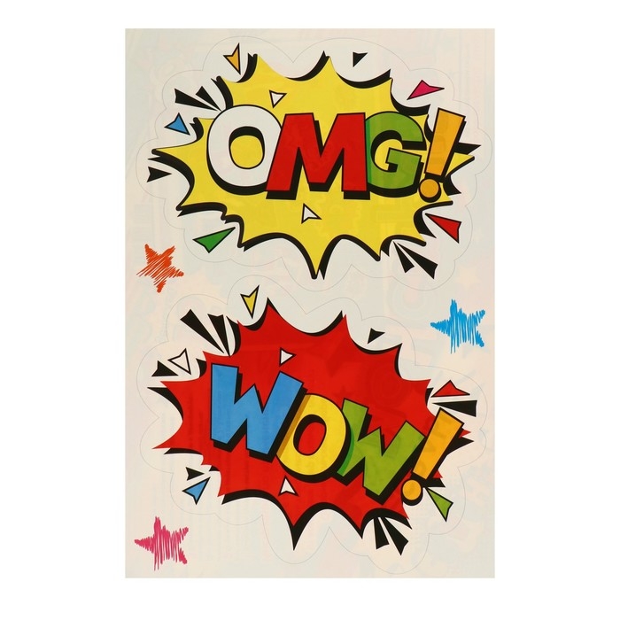 Набор для оформления "Веселые монстрики" 62,7х101 см