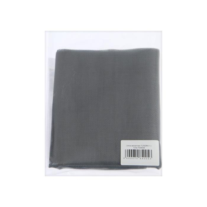 Сетка москитная ТУНДРА, 1 х 1.6 м