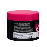 Бальзам-маска для волос Compliment, &laquo;Кератин & Аргинин&raquo;, экстремальное восстановление, 300 мл