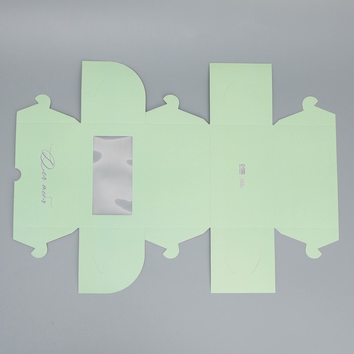 Коробка для капкейков, кондитерская упаковка двухсторонняя, 2 ячейки, &laquo;Для тебя&raquo;, 16 х 10 х 10 см