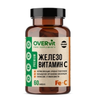 Железо + Витамин С OVERvit, 60 капсул Железо + Витамин С OVERvit, 60 капсул