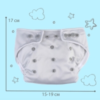 Многоразовый подгузник, 3-15 кг, флис, цвет светло серый, Крошка Я
