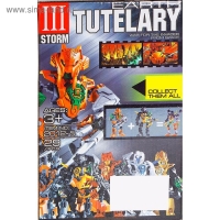 Конструктор-робот «Герои вселенной», МИКС Конструктор-робот «Герои вселенной», МИКС