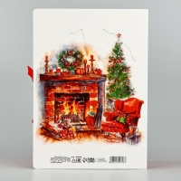 Складная новогодняя коробка-книга &laquo;Уютный Новый год&raquo;, 21 х 15 х 7 см, Новый год