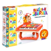 Пианино «Весёлые зверята», свет Пианино «Весёлые зверята», свет