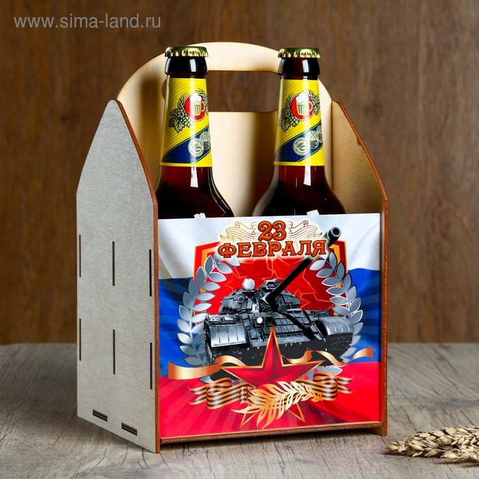 Ящик под пиво Ящик под пиво "23 февраля" танк