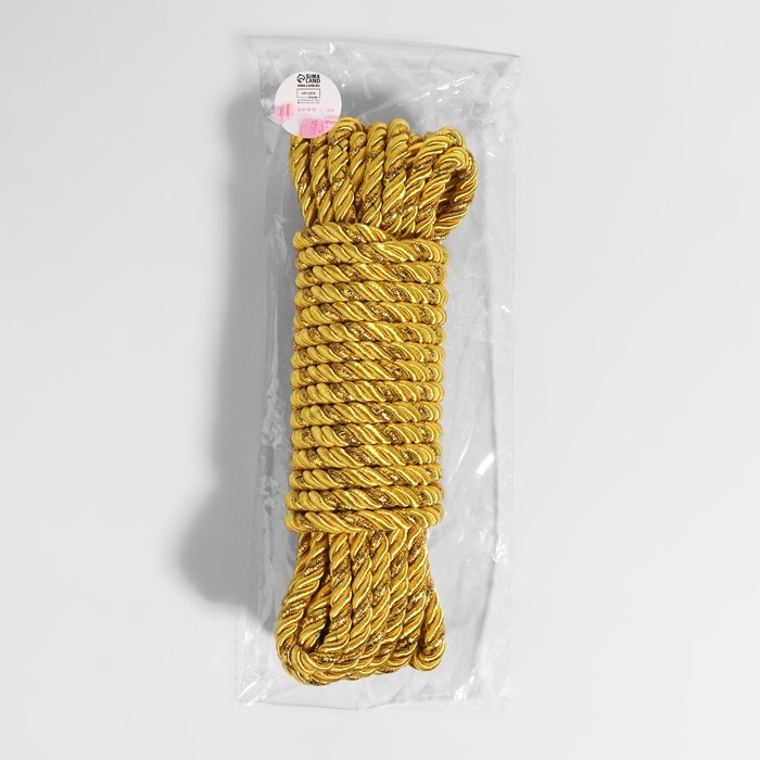 Шнур витой, d = 8 мм, 9 &plusmn; 1 м, цвет золотой