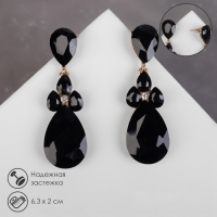 Серьги висячие со стразами &laquo;Вечеринка&raquo; цветок из капель, цвет чёрно-белый в золоте, 6,3 см