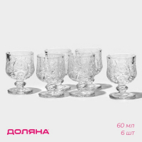 Набор рюмок стеклянных Доляна &laquo;Ледяная звезда&raquo;, 60 мл, 15&times;11&times;7 см, 6 шт