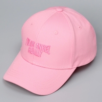 Кепка детская для девочки Angel, цвет розовый, р-р 52-54, 5-7 лет Кепка детская для девочки Angel, цвет розовый, р-р 52-54, 5-7 лет