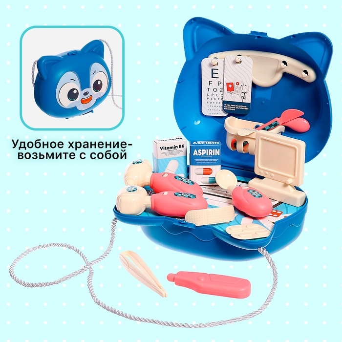 Игровой набор «Милый доктор» в сумочке Игровой набор «Милый доктор» в сумочке
