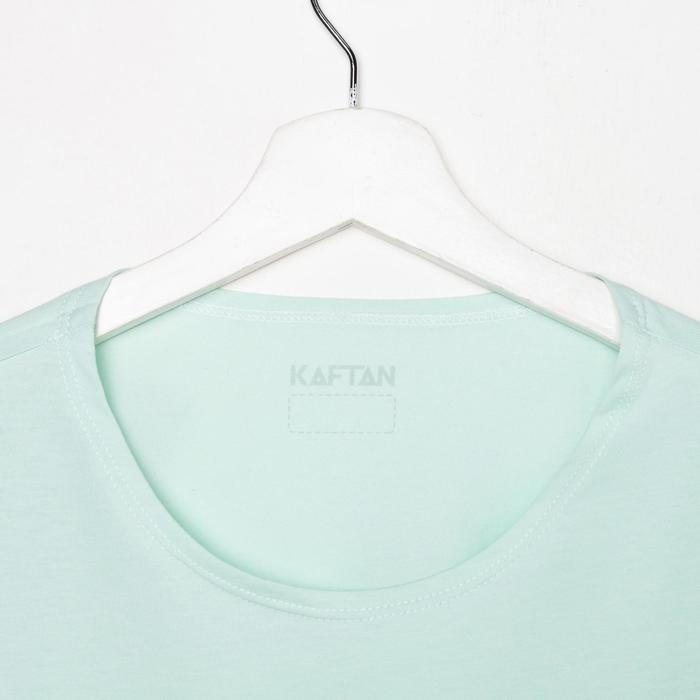 Футболка женская укор. KAFTAN "Fresh" р. 48-50