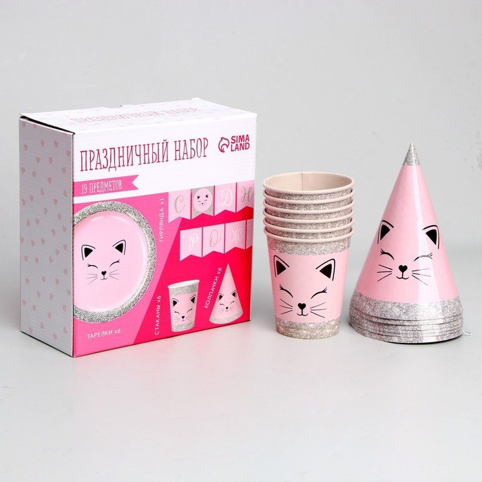 Набор бумажной посуды одноразовый Кошечка&raquo;