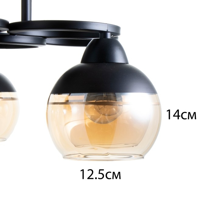 Люстра "Айрис" 5хЕ27 40Вт чёрный 47х47х23 см BayerLux