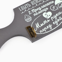 Крючки для кухни &laquo;Правила кухни&raquo;, цвет серый, 29,8 х 11 см