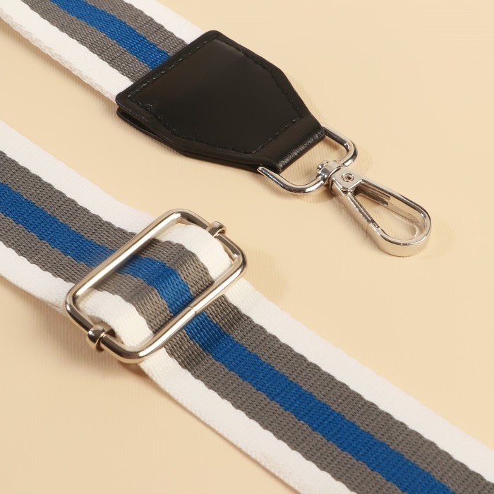 Ручка для сумки, стропа с кожаной вставкой, 140 × 3,8 см, цвет белый/серый/синий Ручка для сумки, стропа с кожаной вставкой, 140 × 3,8 см, цвет белый/серый/синий