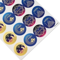 Наклейки для бизнеса и подарков &laquo;Светлый праздник Рамадан&raquo;, 40 шт, 4 х 4 см