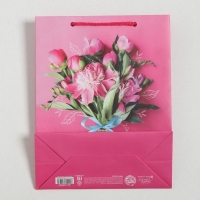 Пакет подарочный ламинированный вертикальный, упаковка, &laquo;Самой прекрасной&raquo;, MS 18 х 23 х 8 см