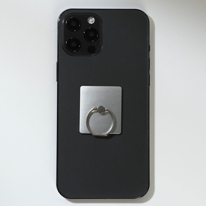 Подарочный набор подставка для телефона-кольцо и брелок &laquo;Будь собой&raquo;