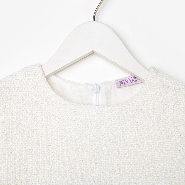 Платье для девочки MINAKU: PartyDress цвет белый, рост 140