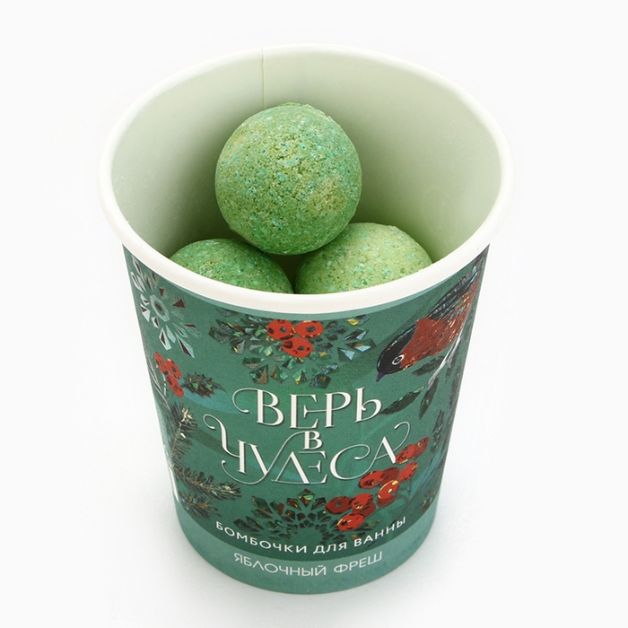 Подарочный набор косметики новогодний &laquo;Верь в чудеса!&raquo;, бомбочки для ванны, 6 х 20 г, аромат яблочного фреша, Новый Год