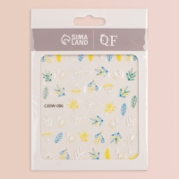 Наклейки для ногтей &laquo;Листья&raquo;, объёмные, цвет белый/жёлтый/голубой