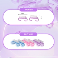 Щётки для маникюра/педикюра, 10 шт, 6,5 &times; 1,3 см, цвет МИКС