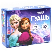 Гуашь 12 цветов по 20 мл, Холодное сердце Гуашь 12 цветов по 20 мл, Холодное сердце