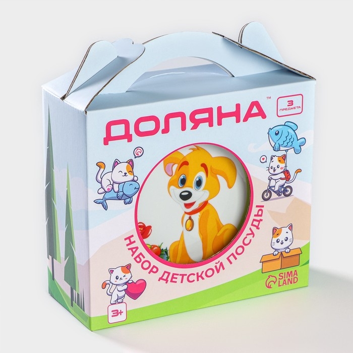 Набор детской посуды из керамики Доляна &laquo;Щенок&raquo;, 3 предмета: кружка 230 мл, миска 400 мл, тарелка d=18 см