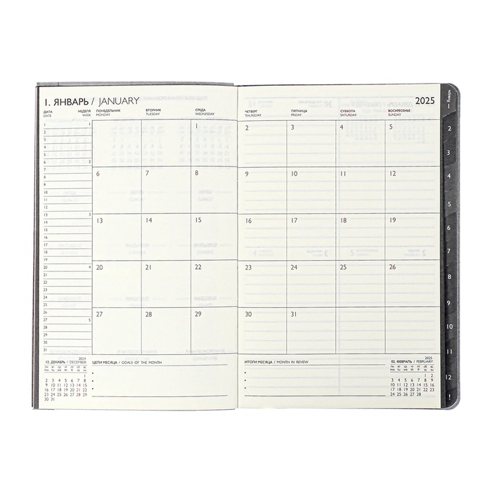 Еженедельник датир 2025г мягк обл иск кож А5 80л ESCALADA, бл тис, кр бл 70 г/м&sup2;, чёрный