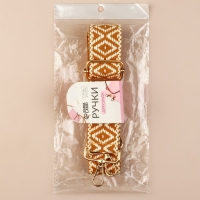 Ручка для сумки «Ромбы», стропа, 135 ± 3 × 3,8 см, цвет горчичный/белый Ручка для сумки «Ромбы», стропа, 135 ± 3 × 3,8 см, цвет горчичный/белый