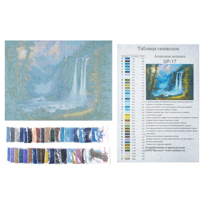 Алмазная мозаика &laquo;Пробуждение&raquo;, 40 &times; 30 см, 38 цветов