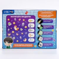 Рисование светом. Набор для рисования в темноте &laquo;Аниме&raquo;, жёлтый, А4