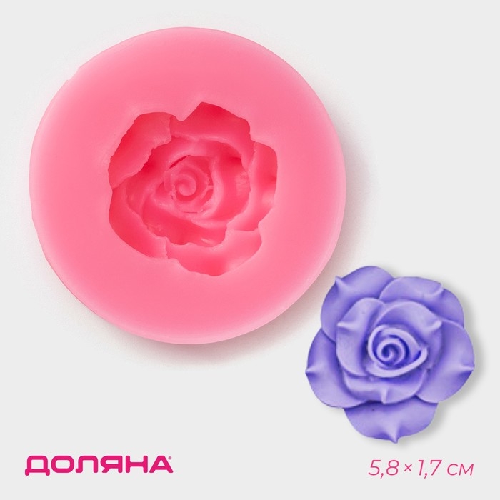 Молд Доляна &laquo;Розан&raquo;, силикон, 5,8&times;1,7 см, цвет розовый