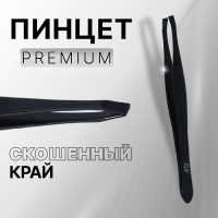 Пинцет &laquo;Premium&raquo; скошенный, узкий, 9 &times; 0,6 см, на блистере, цвет чёрный