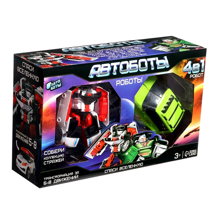 Набор роботов &laquo;Автоботы&raquo;, 2 штуки, цвет зелёный, белый