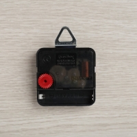 Часы-картина настенные, серия: Море, "Парусный корабль", 25х35 см